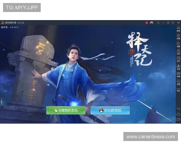 九游会游戏app玩家社区交流平台，分享游戏心得与攻略，结识更多志同道合的朋友