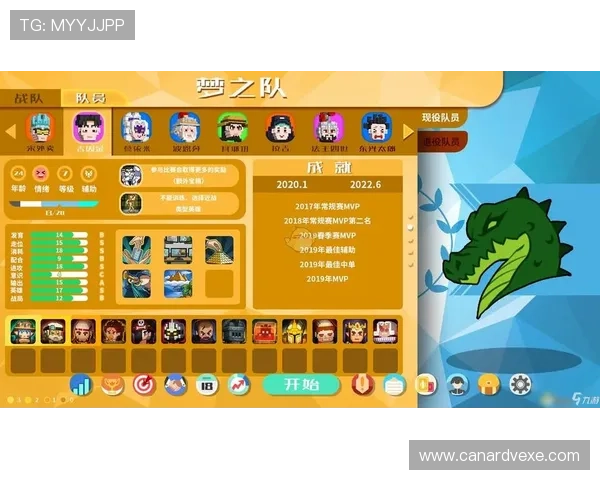 九游体育电子游戏平台为用户提供多样化的体育游戏选择与优质的游戏体验