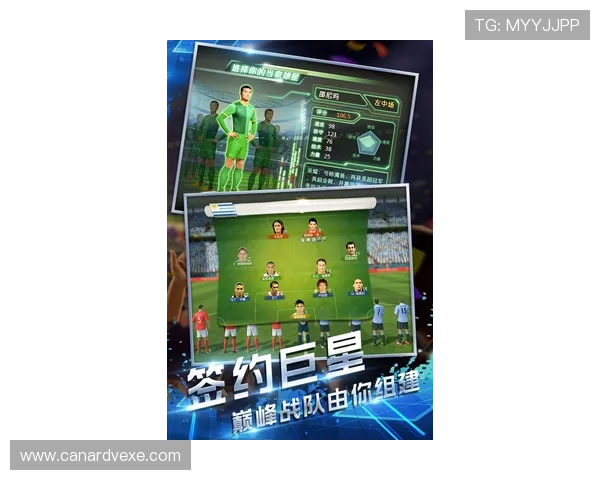 九游体育在线下载免费下载安装，随时随地掌握最新体育新闻和赛事直播动态