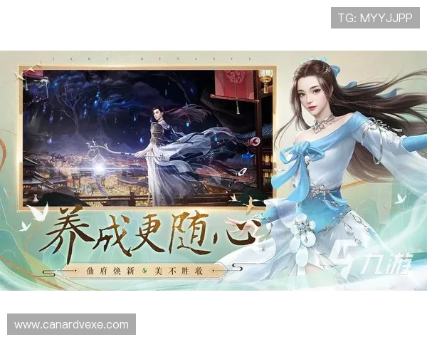 九游官方网站进入登录界面详细操作步骤指导确保顺利进入平台