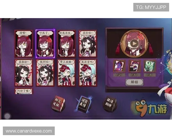 九游官网入口版本使用教程，帮助新手玩家快速上手并享受丰富的游戏资源