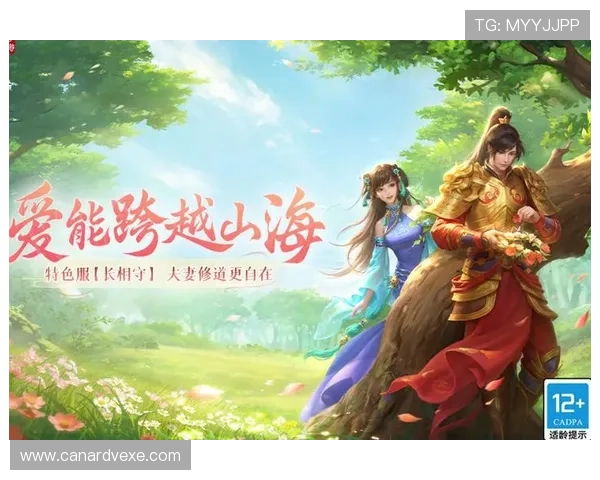 九游官网游戏中心丰富的游戏分类，满足不同玩家的多样化游戏需求