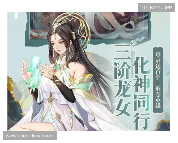 九游客户端官网论坛最新活动资讯与攻略分享