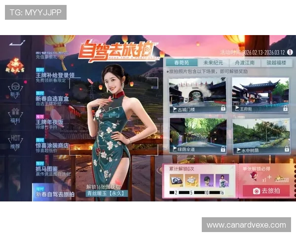 九游游戏大全最新上线的精品手游推荐，精彩内容一网打尽