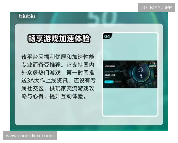 九游版官网下载后遇到问题怎么办，详细解决方案分享