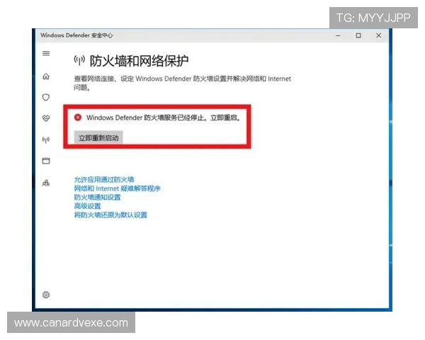澳新娱乐九游账号注册遇到问题怎么办？完整解决方案分享