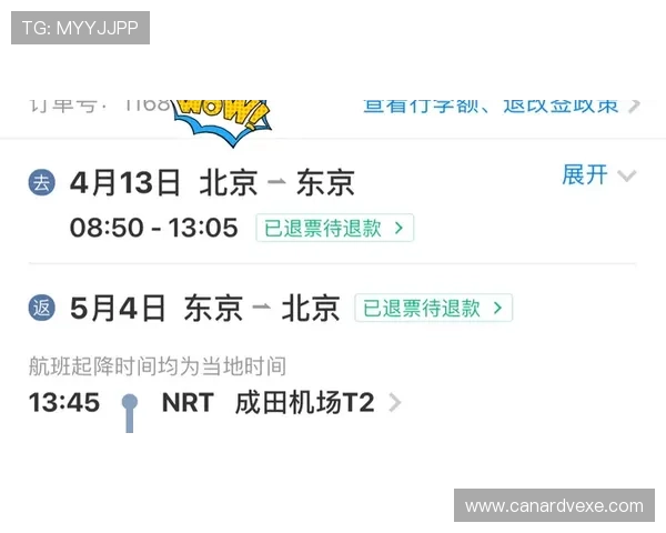 九游彩票官方客服支持全天在线，专业解答用户疑问，确保购彩过程顺畅无忧