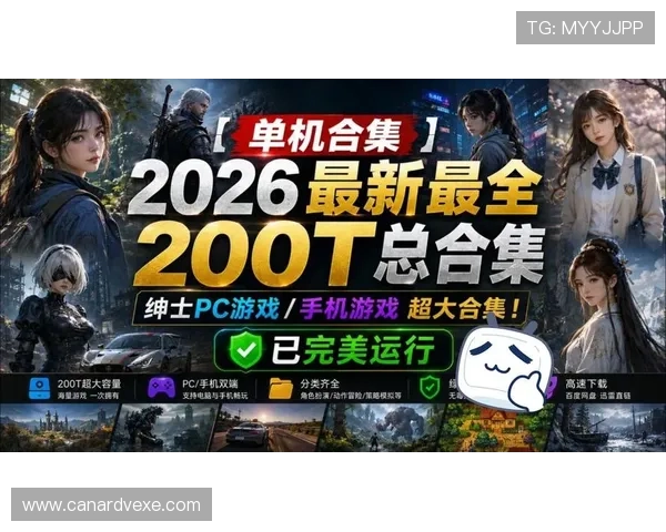 九游安卓版下载最新版本,安全稳定畅玩热门手游推荐