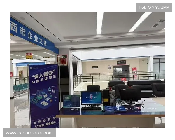 九游老哥俱乐部官网客服介绍常用的自助服务功能与操作指南